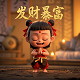 哈希冲突与哪三个因素有关